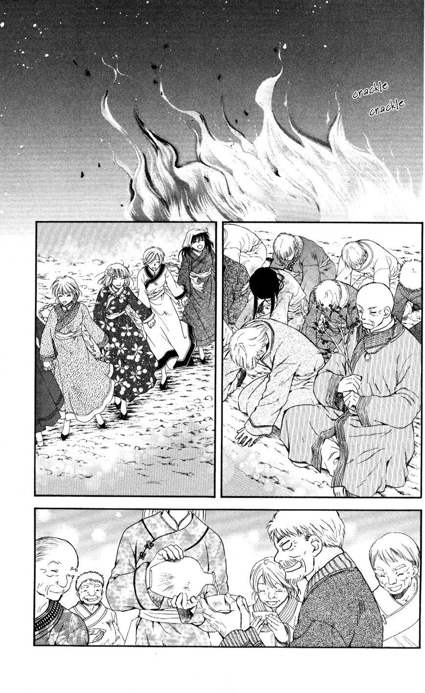 Akatsuki no Yona Chapter 65 - Page 4