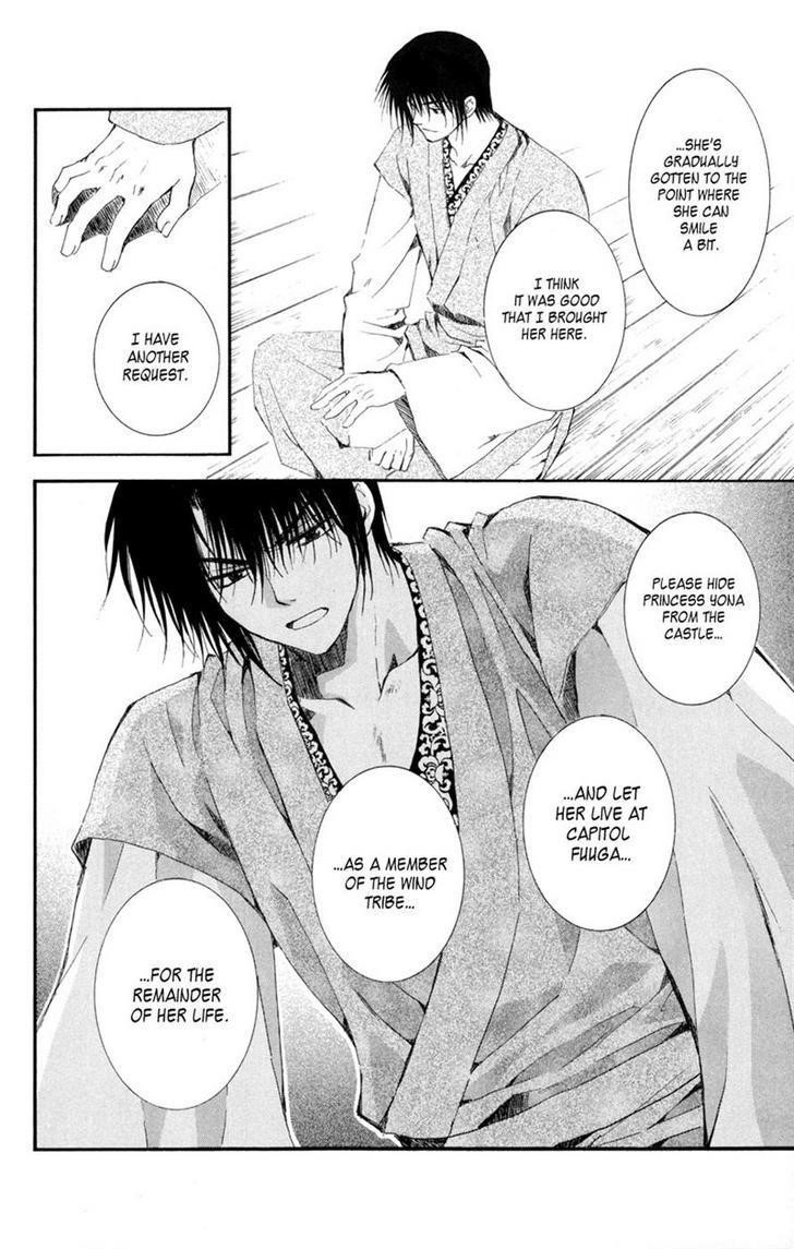 Akatsuki no Yona Chapter 7 - Page 28