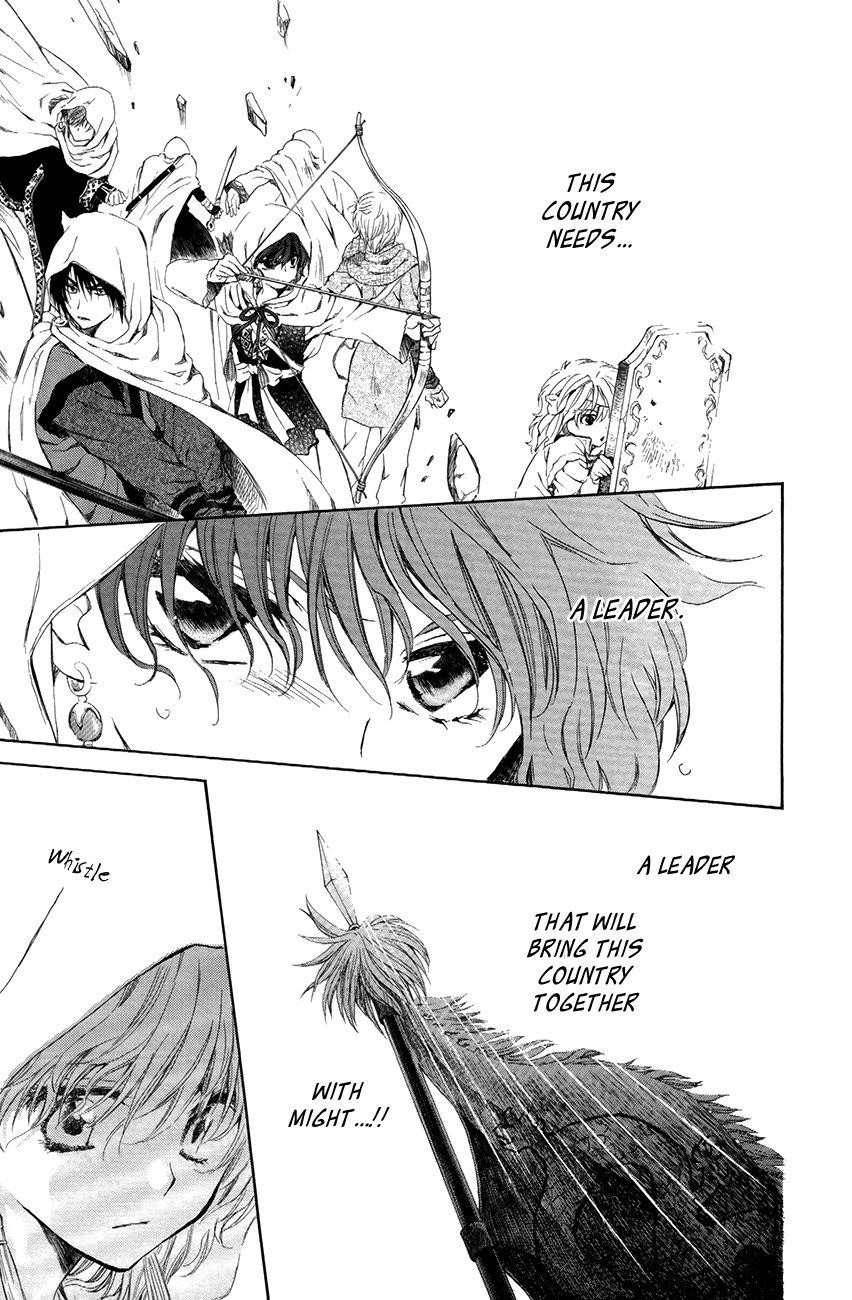 Akatsuki no Yona Chapter 72 - Page 25