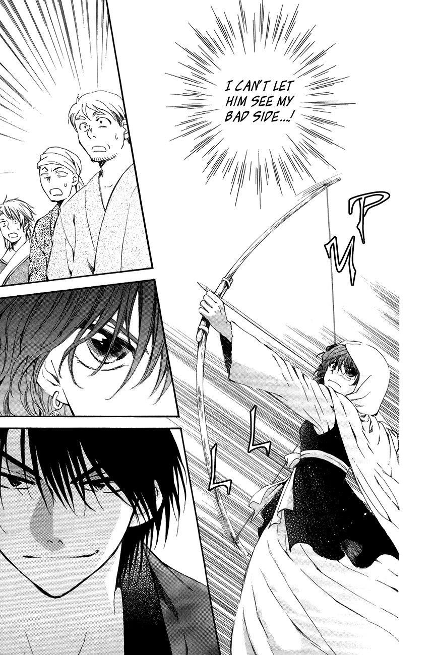 Akatsuki no Yona Chapter 76 - Page 27