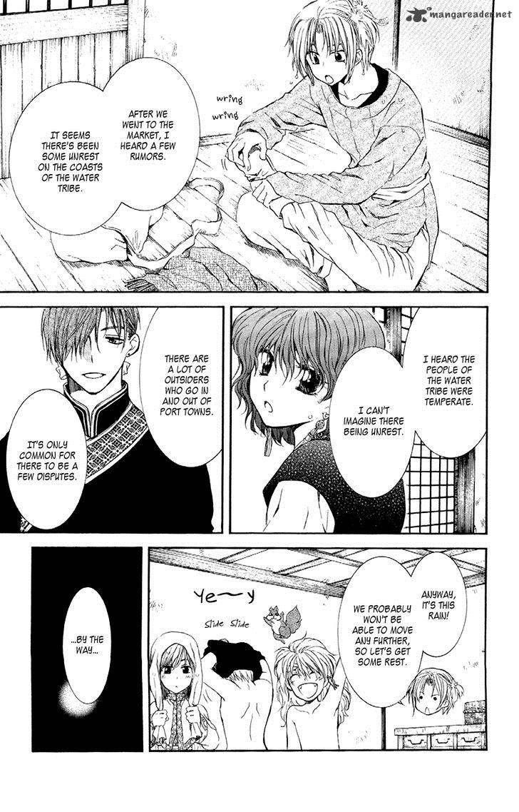 Akatsuki no Yona Chapter 77 - Page 10