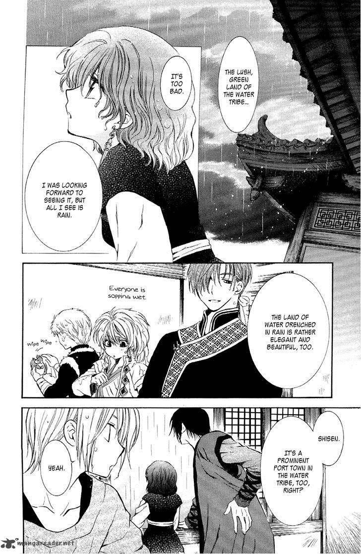 Akatsuki no Yona Chapter 77 - Page 9