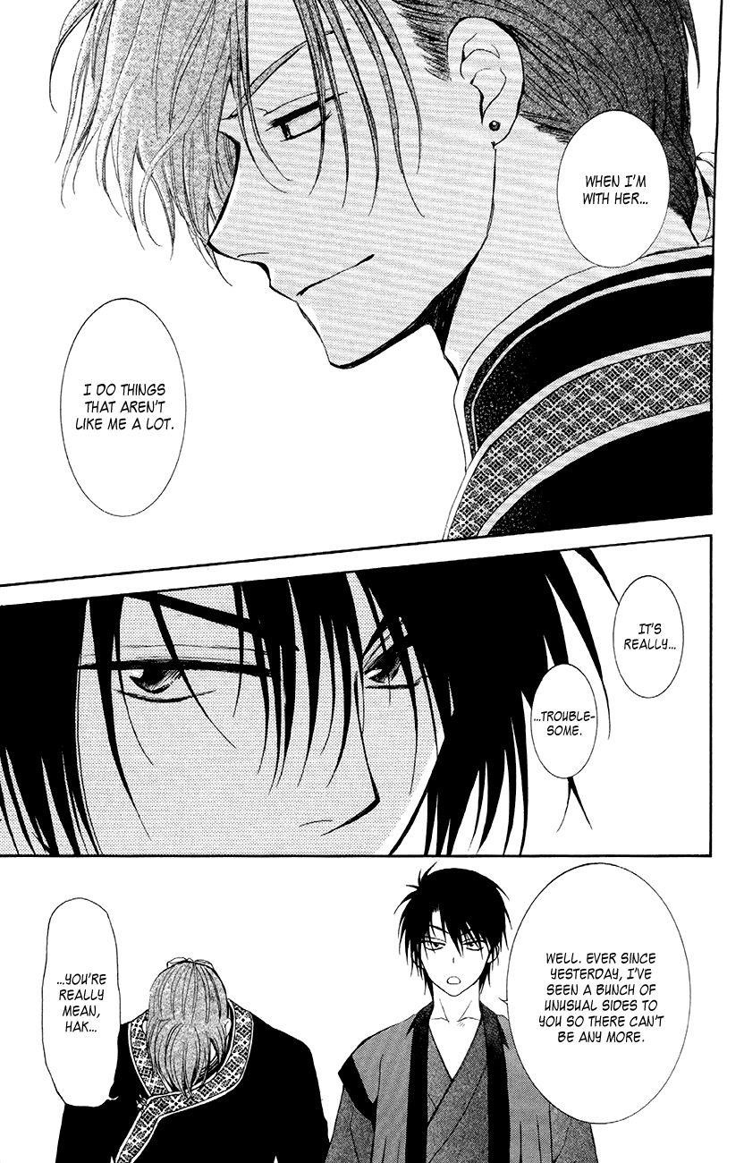 Akatsuki no Yona Chapter 78 - Page 26