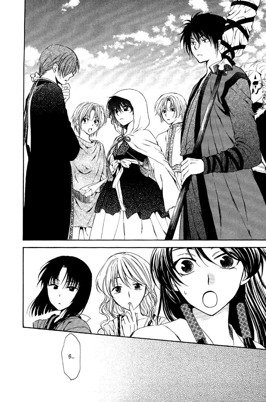 Akatsuki no Yona Chapter 79 - Page 6