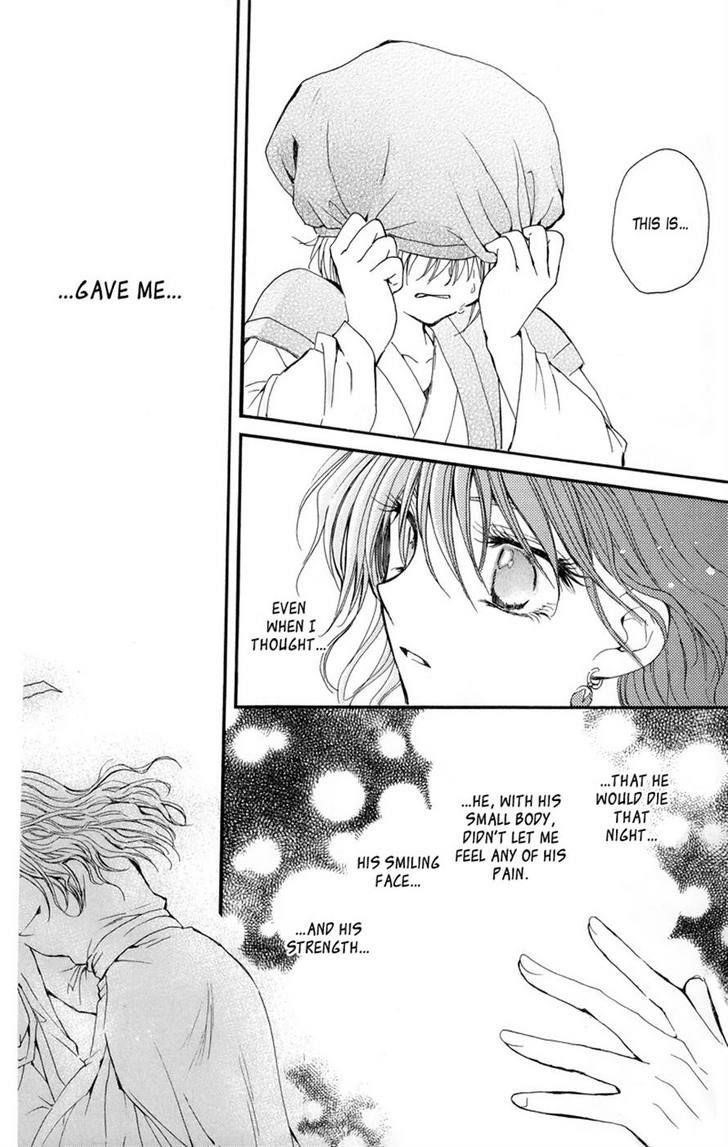 Akatsuki no Yona Chapter 8 - Page 14