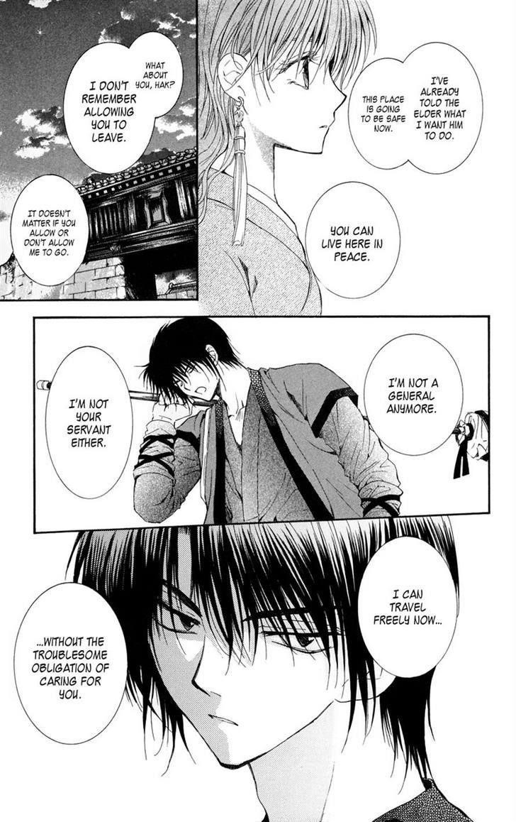 Akatsuki no Yona Chapter 8 - Page 21