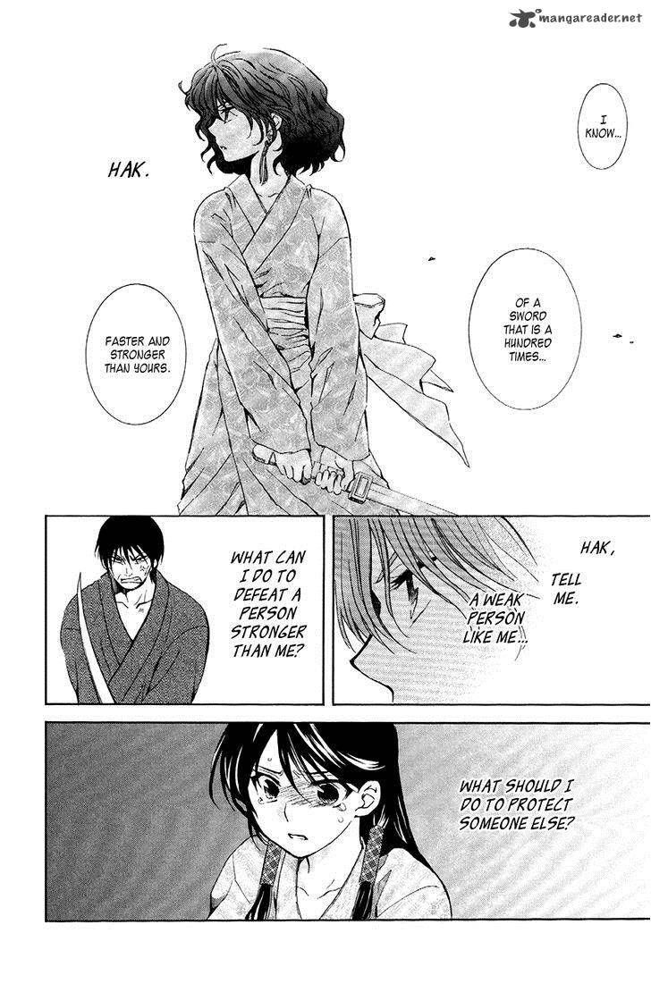 Akatsuki no Yona Chapter 82 - Page 21