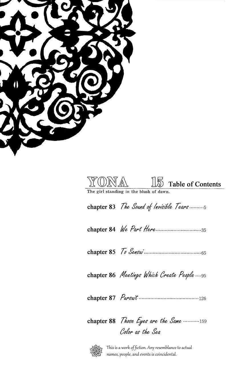Akatsuki no Yona Chapter 83 - Page 5