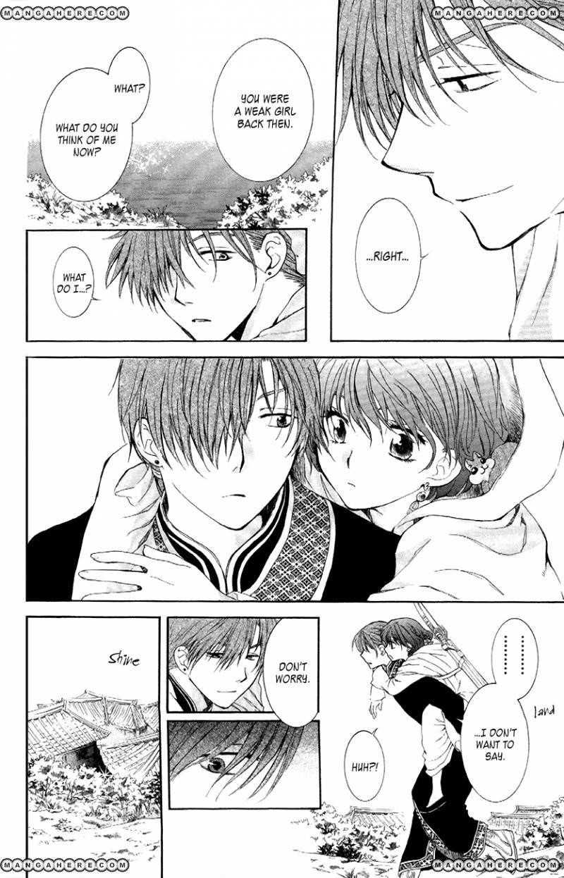Akatsuki no Yona Chapter 85 - Page 22