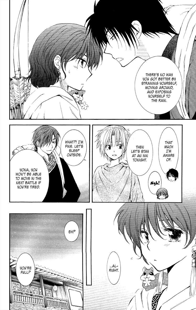 Akatsuki no Yona Chapter 87 - Page 15