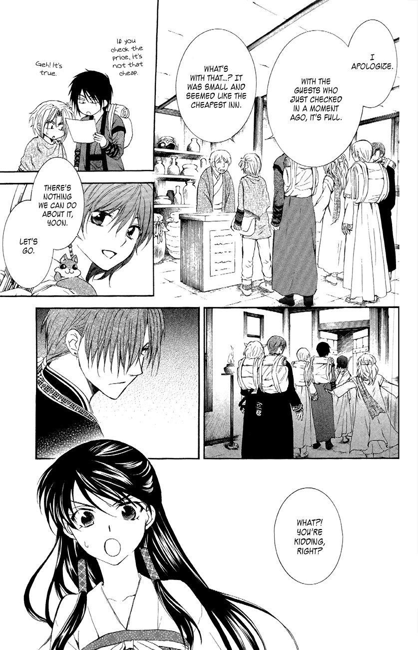 Akatsuki no Yona Chapter 87 - Page 16
