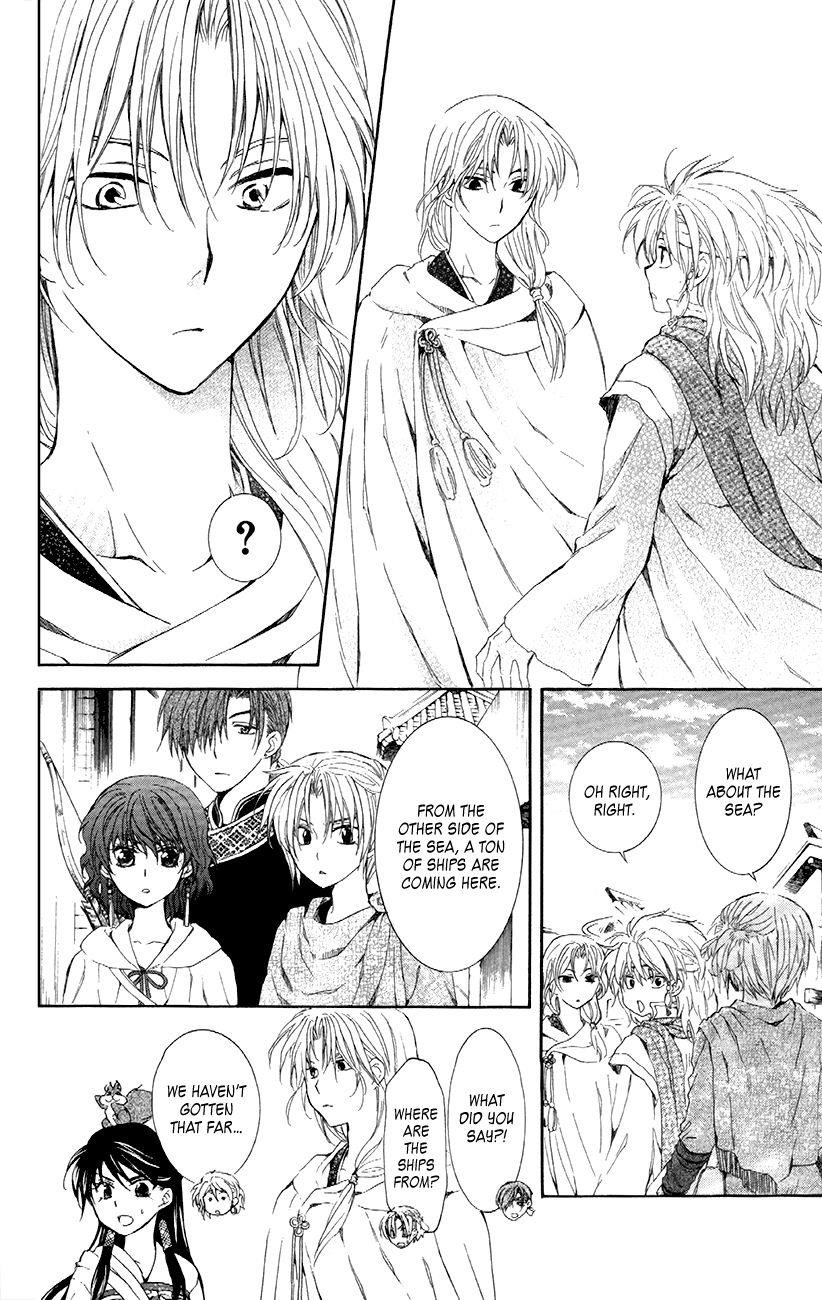 Akatsuki no Yona Chapter 88 - Page 8