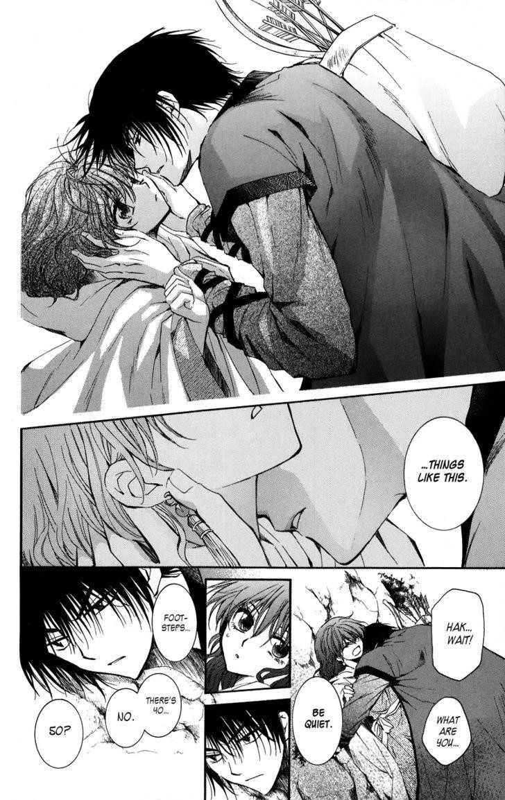 Akatsuki no Yona Chapter 9 - Page 7