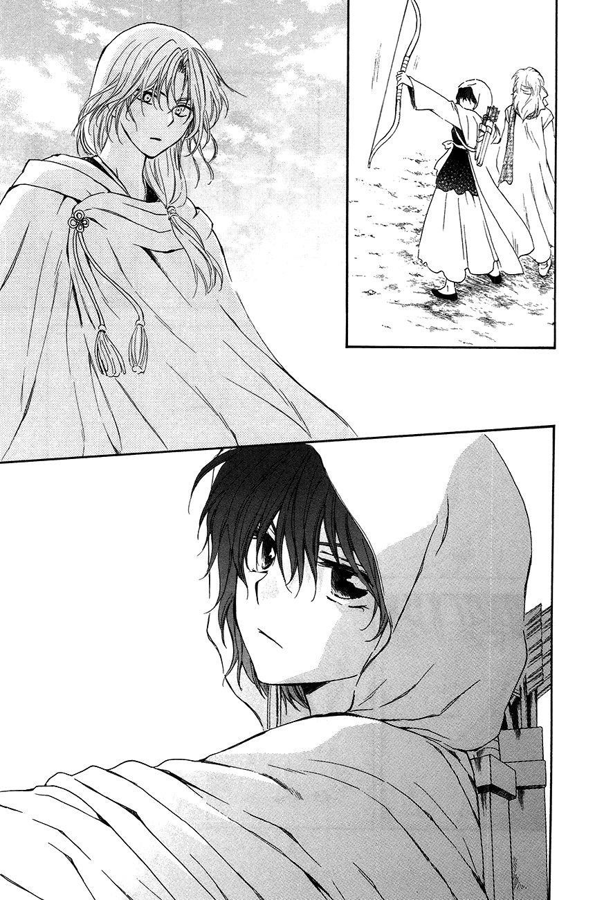 Akatsuki no Yona Chapter 90 - Page 19
