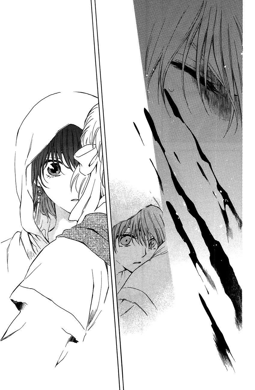 Akatsuki no Yona Chapter 90 - Page 29