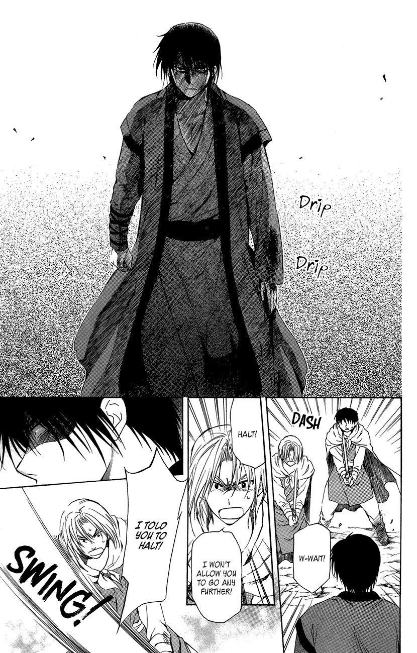 Akatsuki no Yona Chapter 91 - Page 10