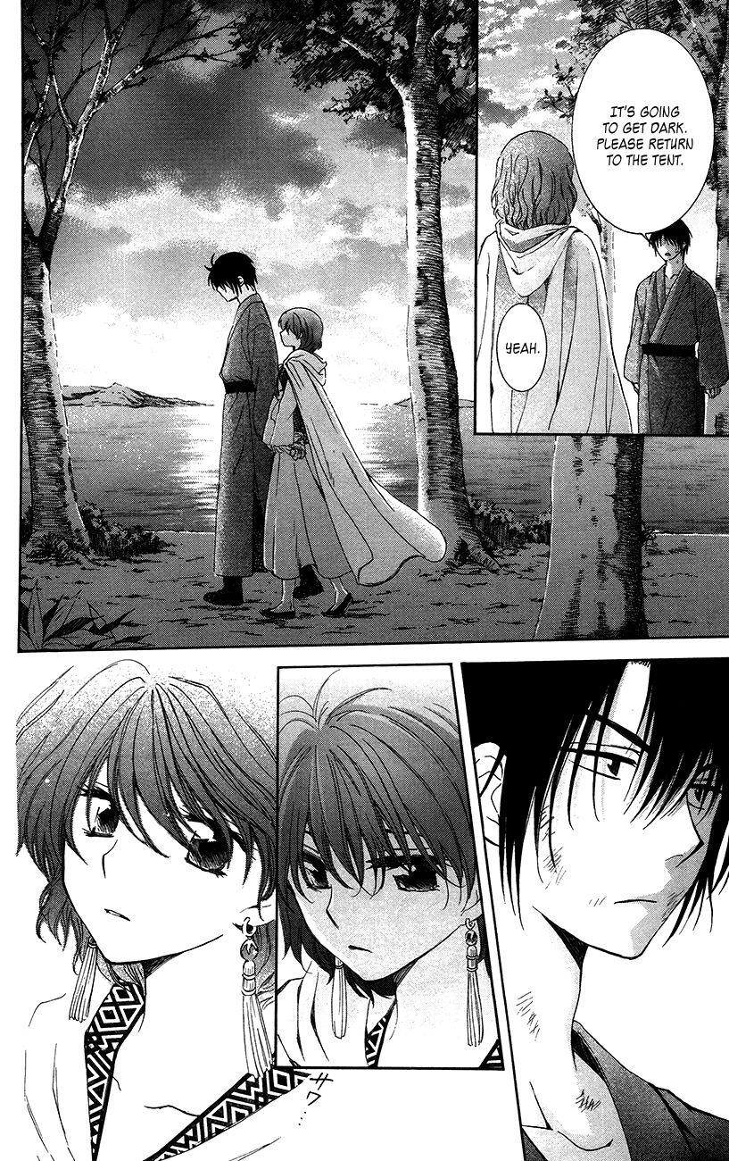 Akatsuki no Yona Chapter 92 - Page 14