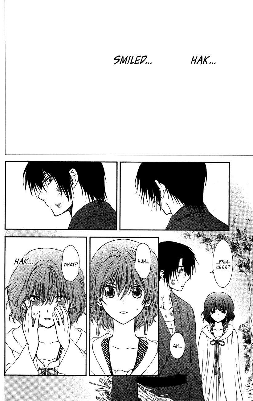 Akatsuki no Yona Chapter 92 - Page 18