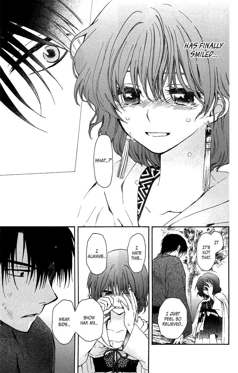 Akatsuki no Yona Chapter 92 - Page 19