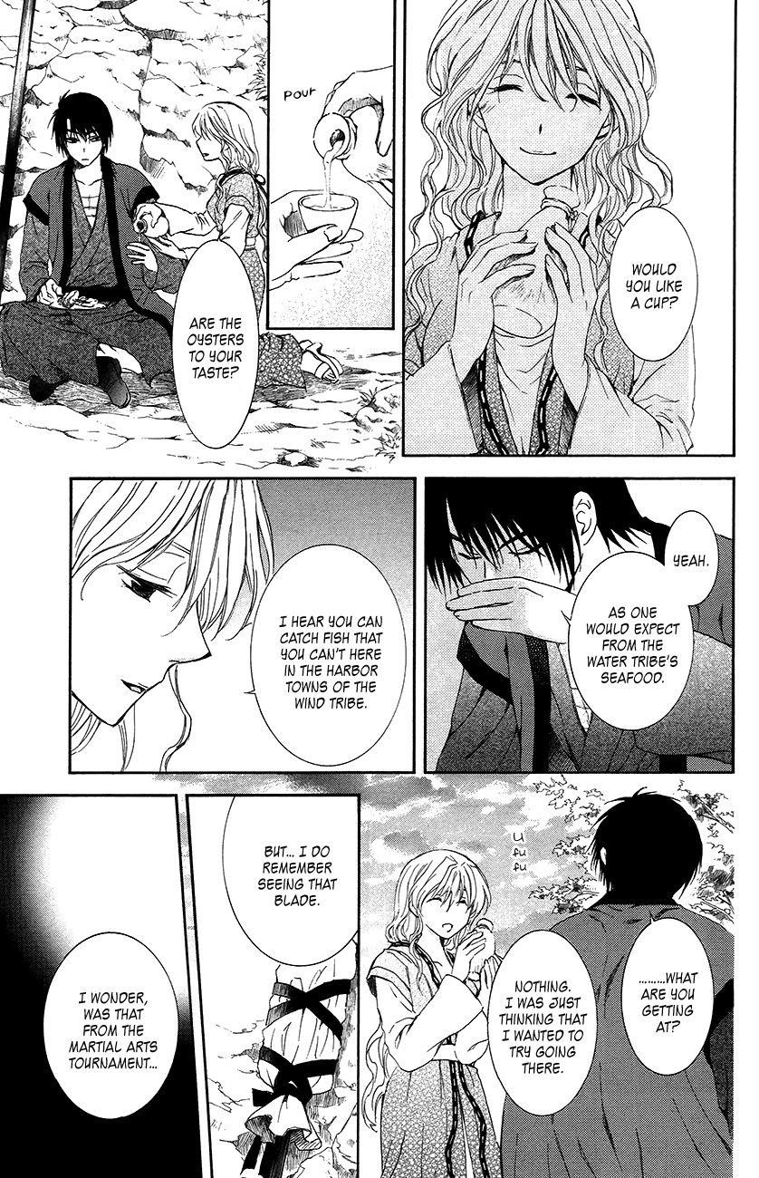 Akatsuki no Yona Chapter 93 - Page 16