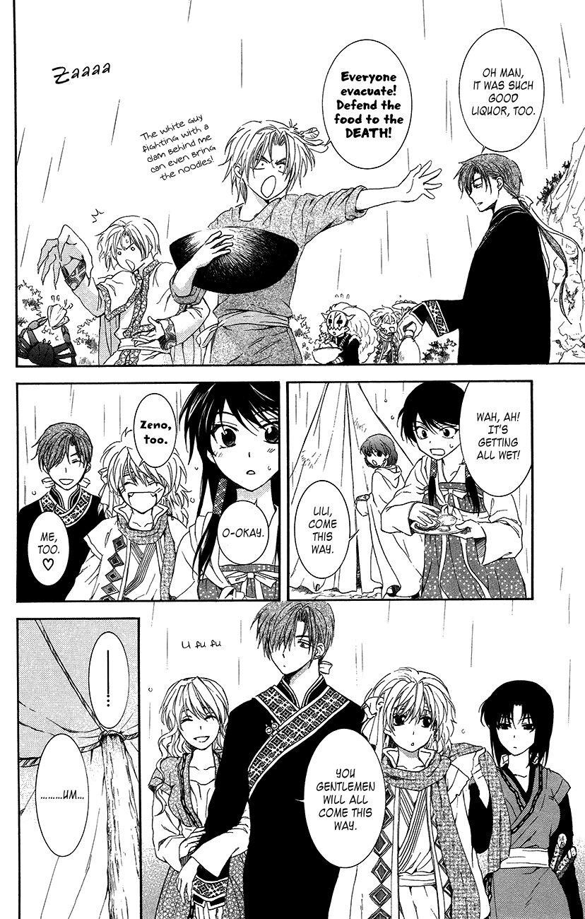 Akatsuki no Yona Chapter 93 - Page 19