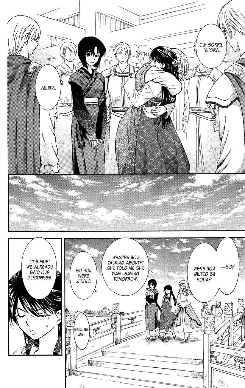 Akatsuki no Yona Chapter 93 - Page 9