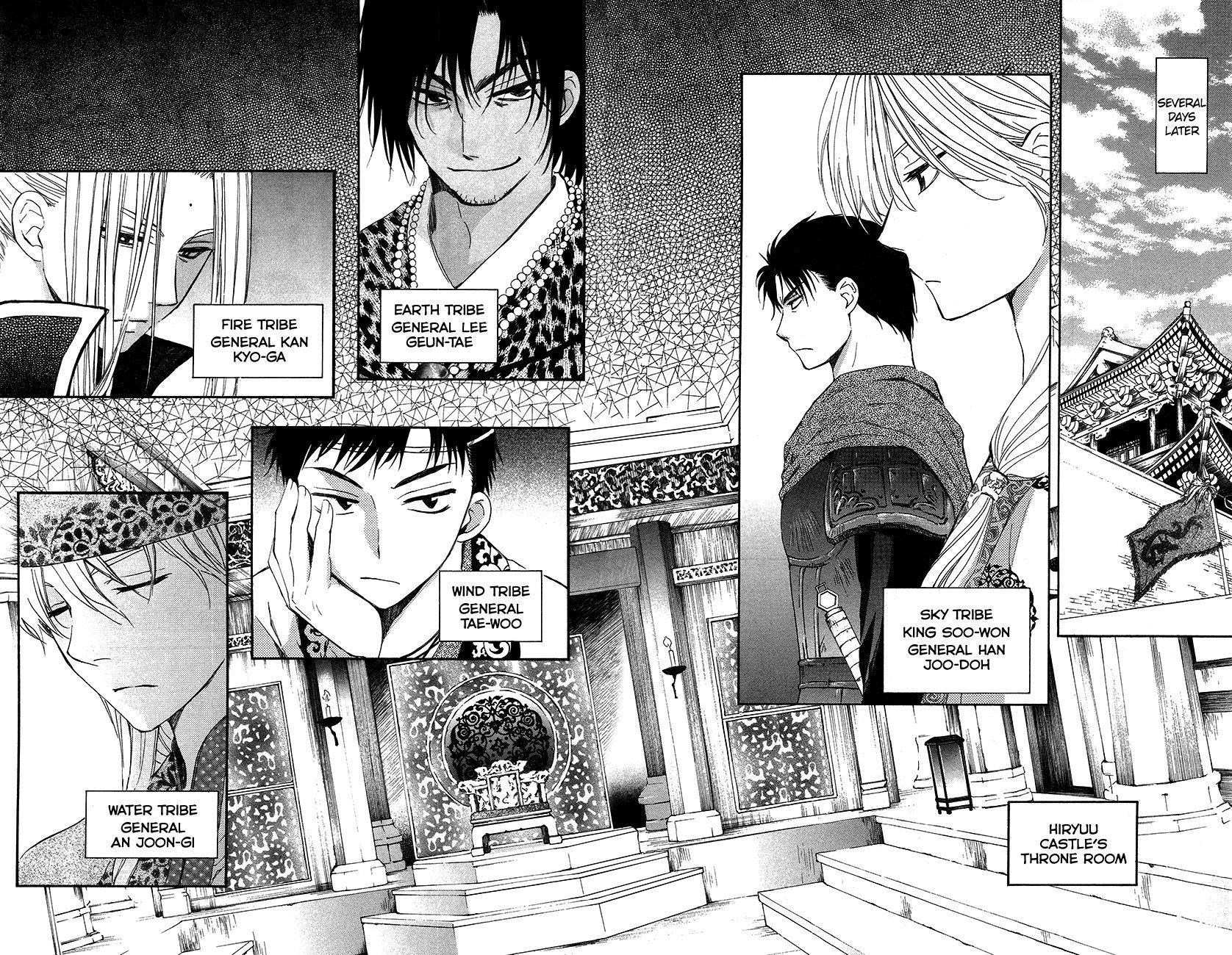 Akatsuki no Yona Chapter 94 - Page 10