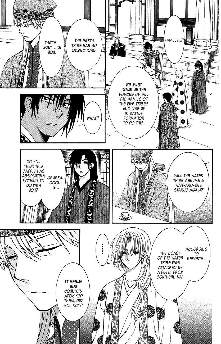 Akatsuki no Yona Chapter 94 - Page 16