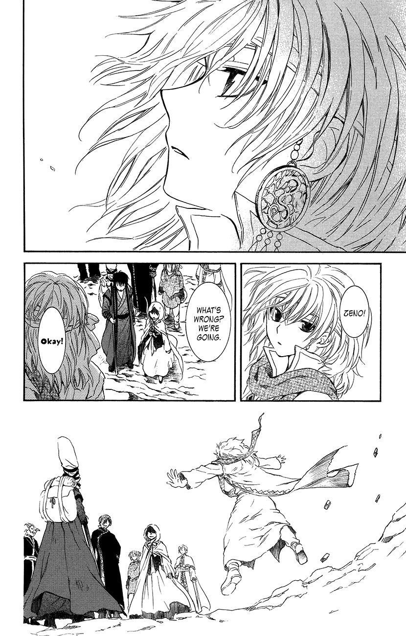 Akatsuki no Yona Chapter 94 - Page 25