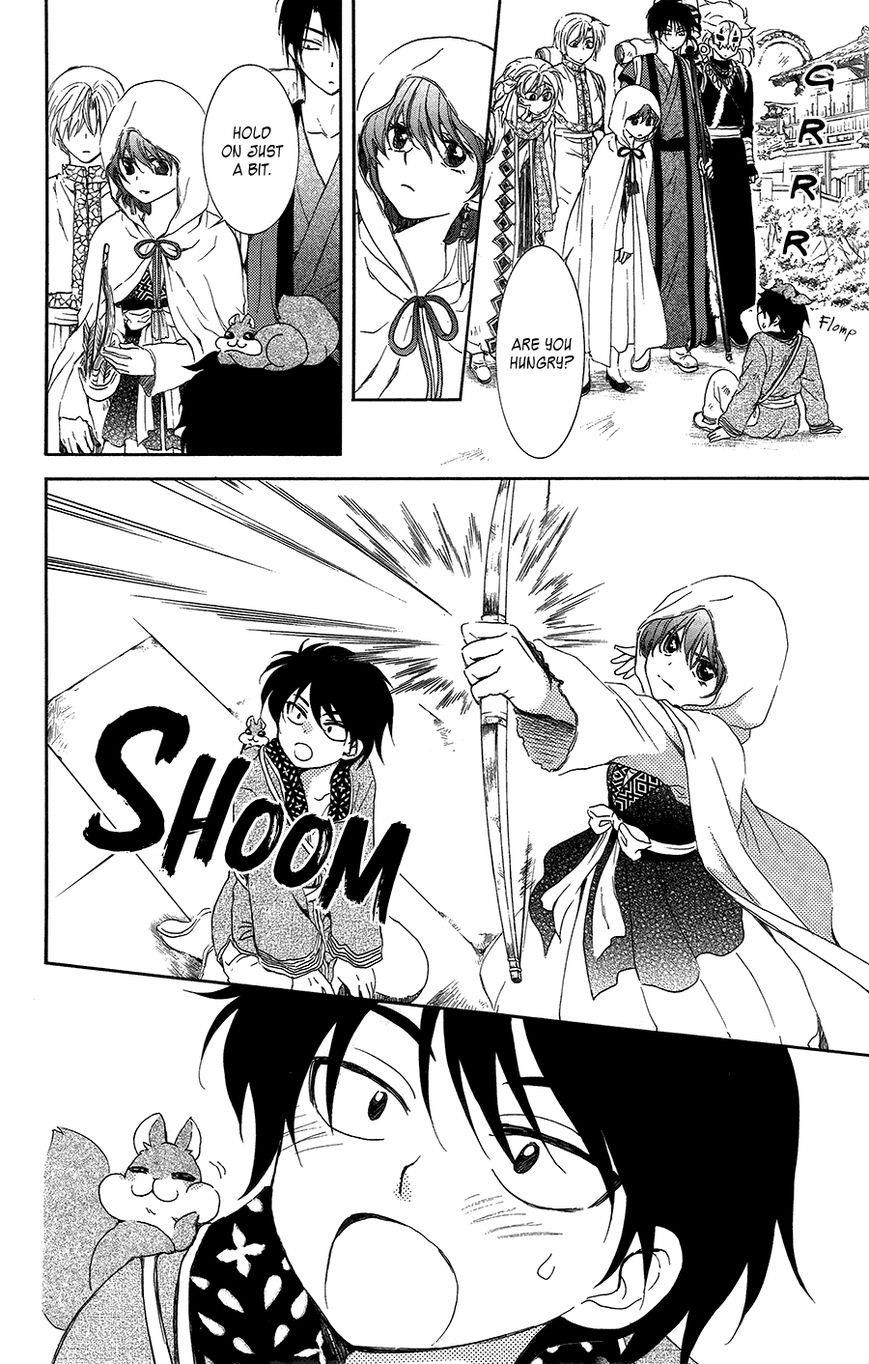 Akatsuki no Yona Chapter 95 - Page 14