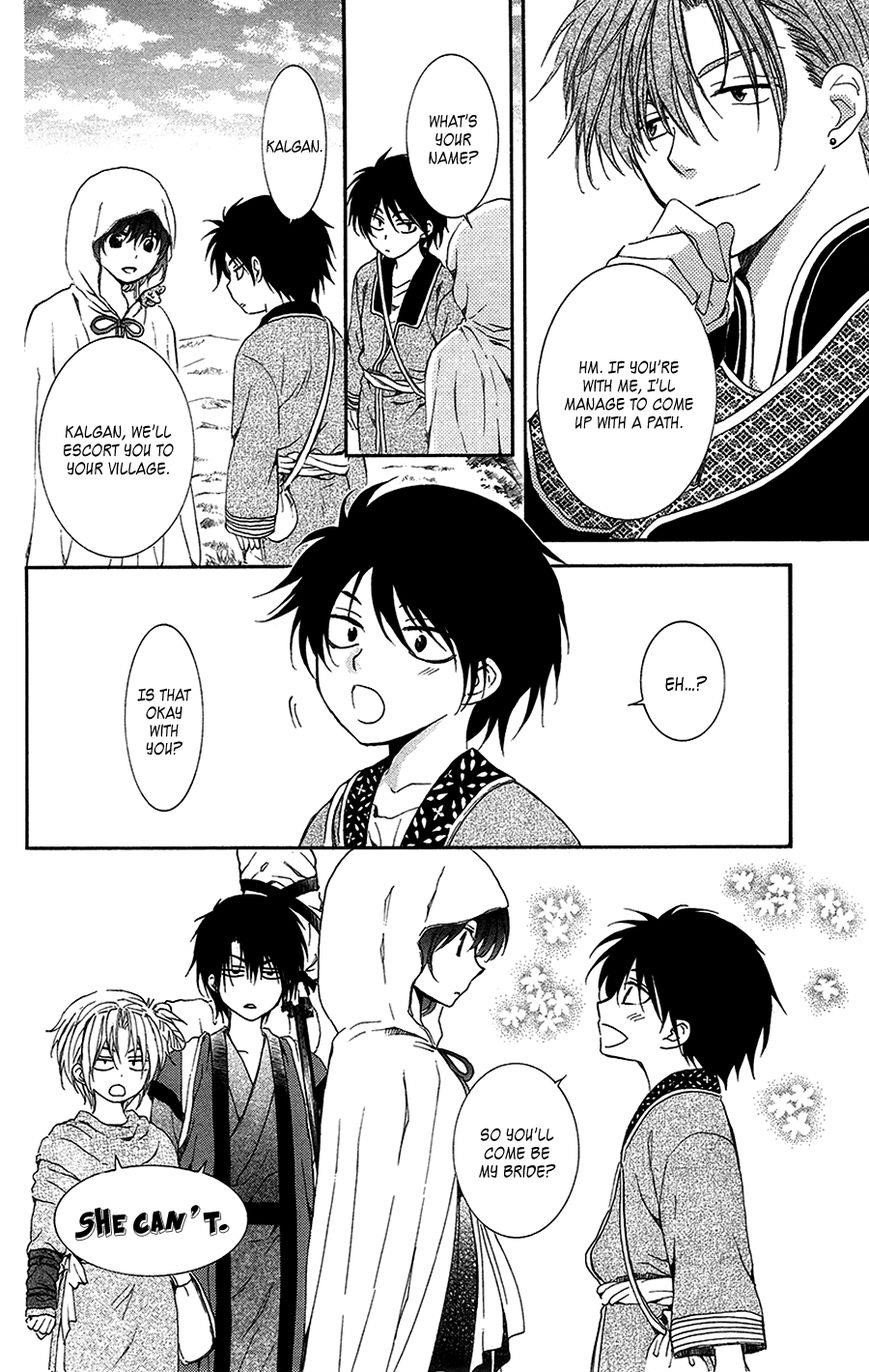 Akatsuki no Yona Chapter 95 - Page 24