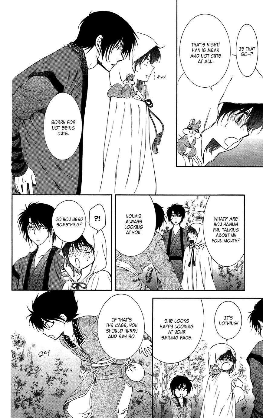 Akatsuki no Yona Chapter 95 - Page 30