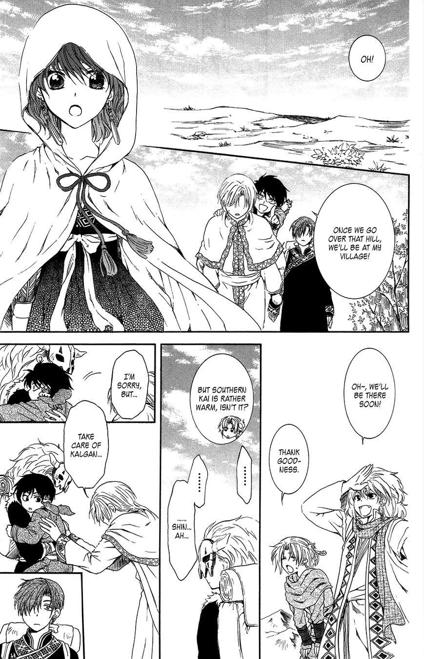 Akatsuki no Yona Chapter 95 - Page 37