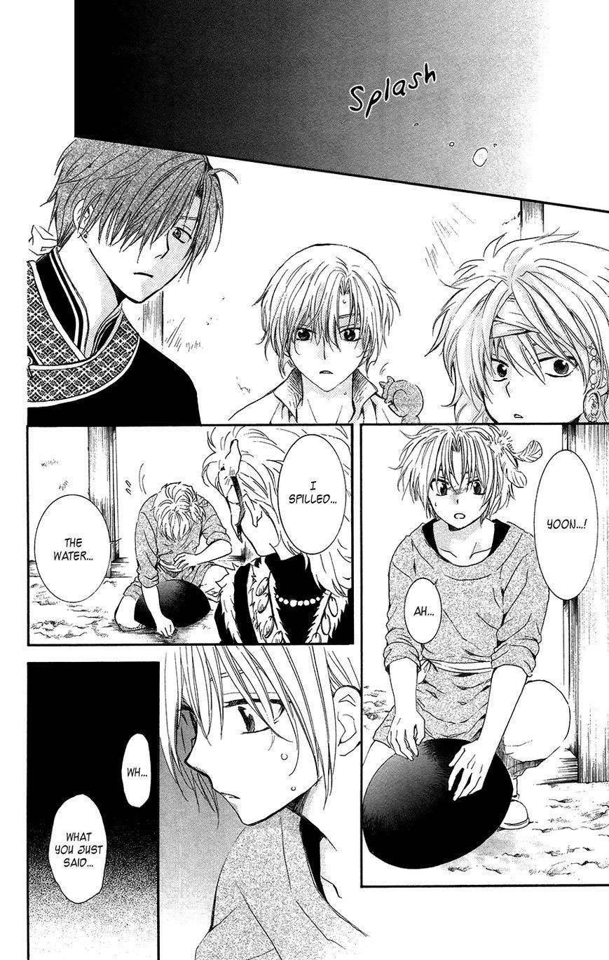 Akatsuki no Yona Chapter 96 - Page 21