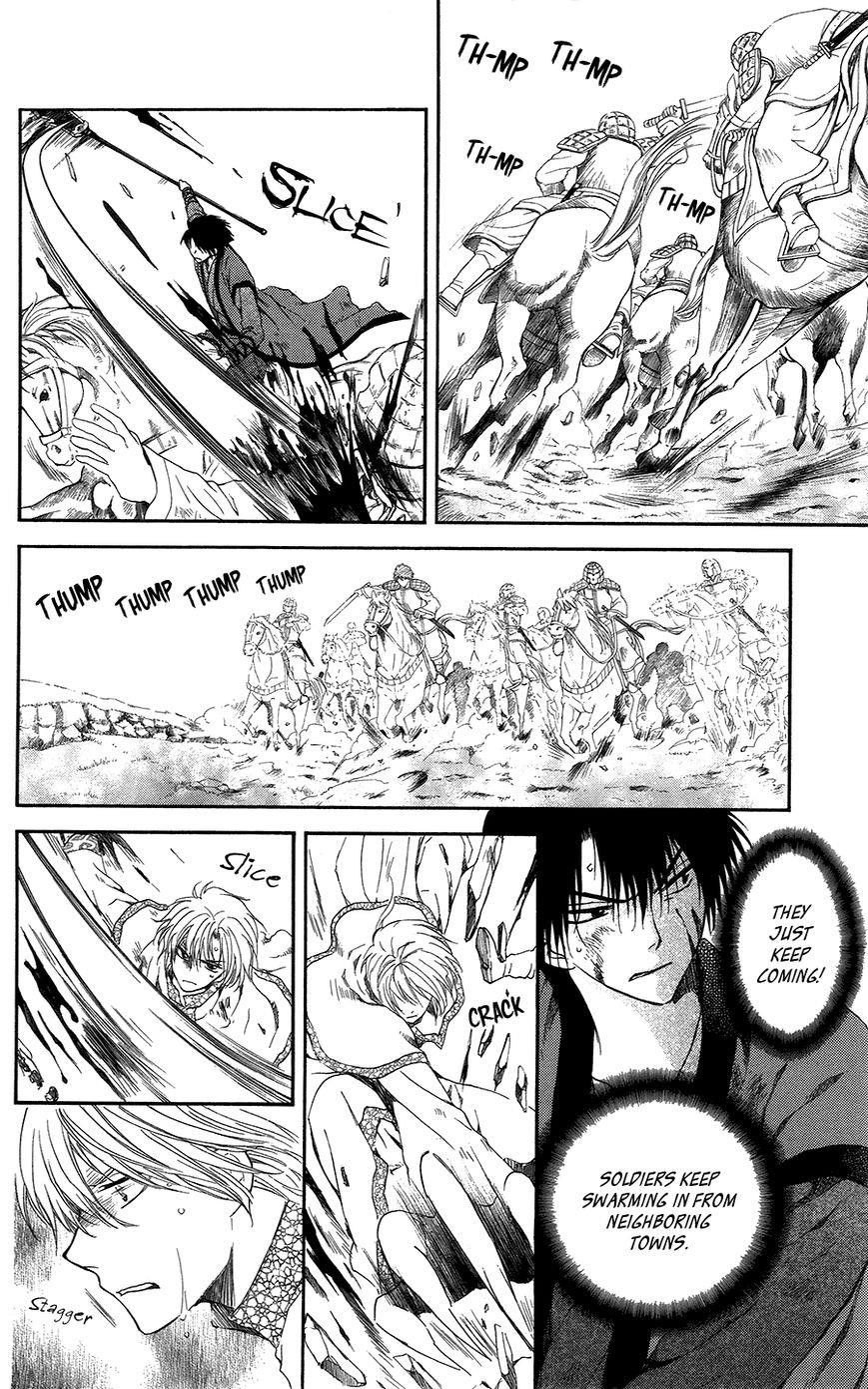 Akatsuki no Yona Chapter 99 - Page 11
