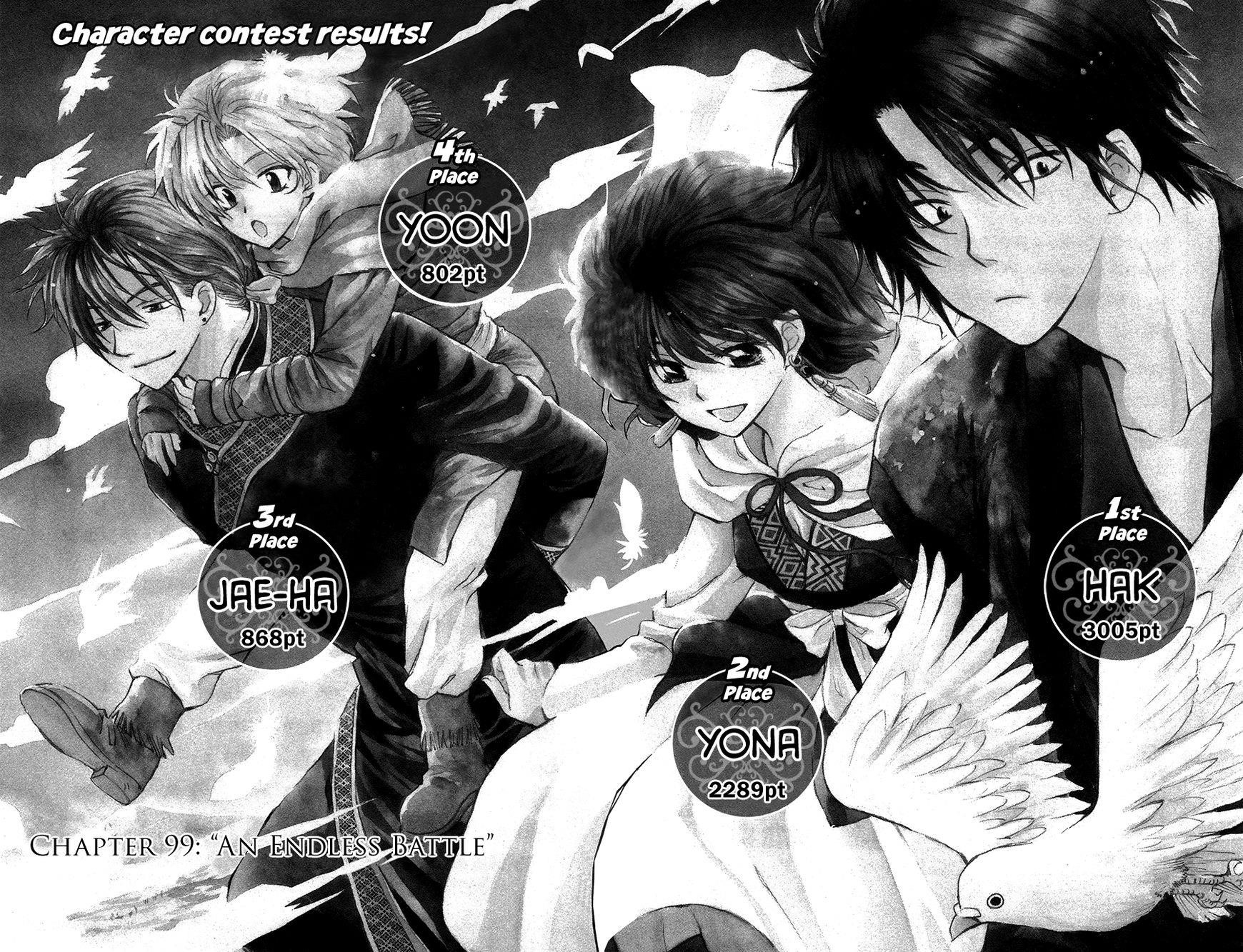 Akatsuki no Yona Chapter 99 - Page 2