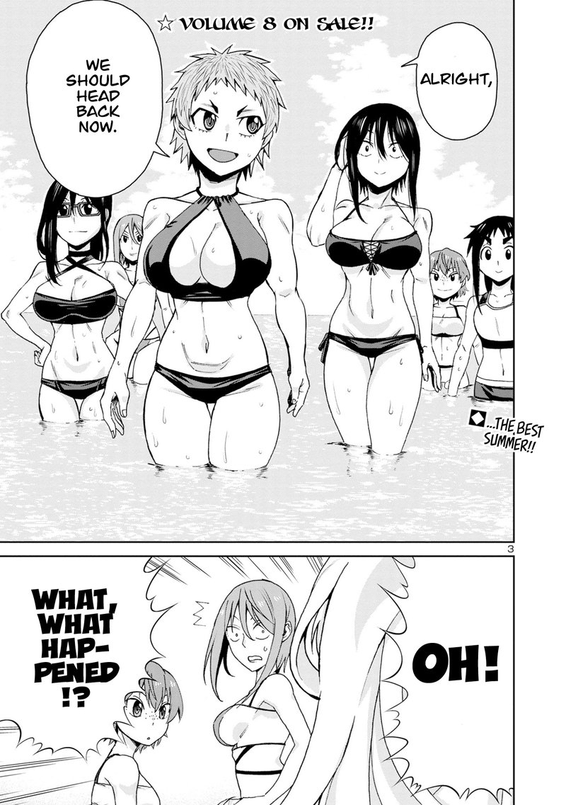 Hitomi-Chan Is Shy With Strangers Chapter 100 - Page 4