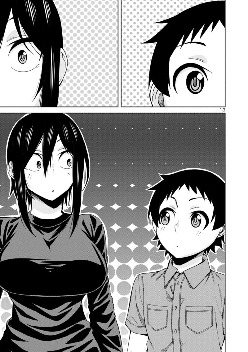 Hitomi-Chan Is Shy With Strangers Chapter 102 - Page 13