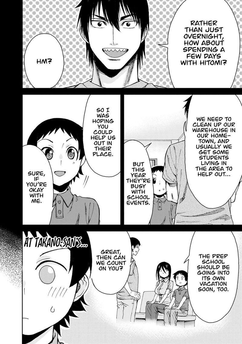 Hitomi-Chan Is Shy With Strangers Chapter 109 - Page 4