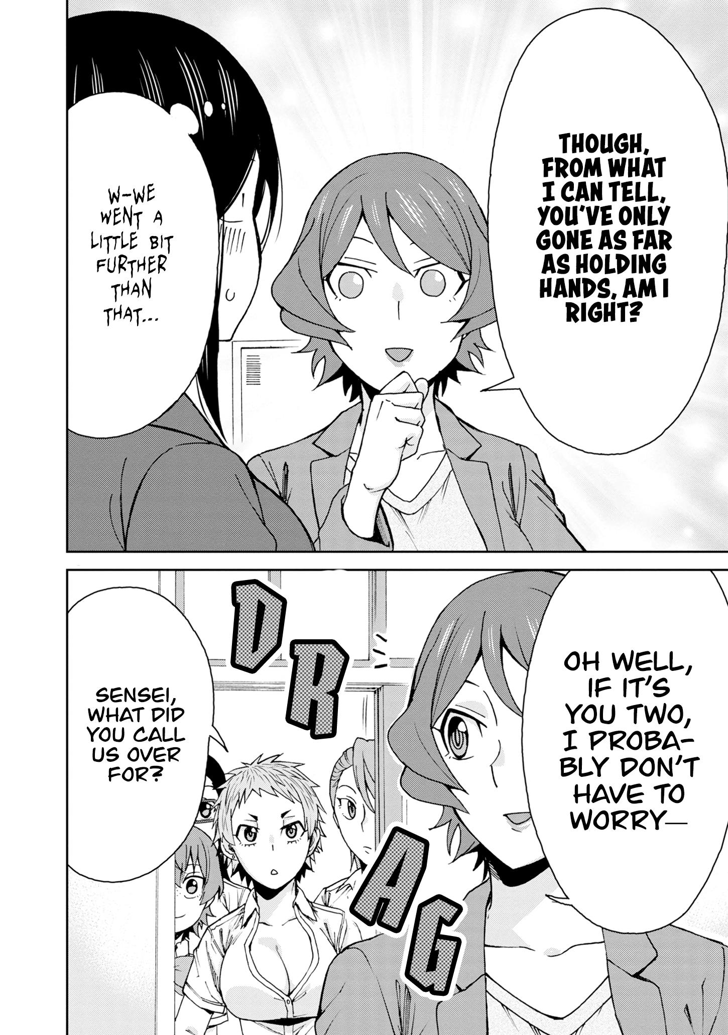 Hitomi-Chan Is Shy With Strangers Chapter 115 - Page 12