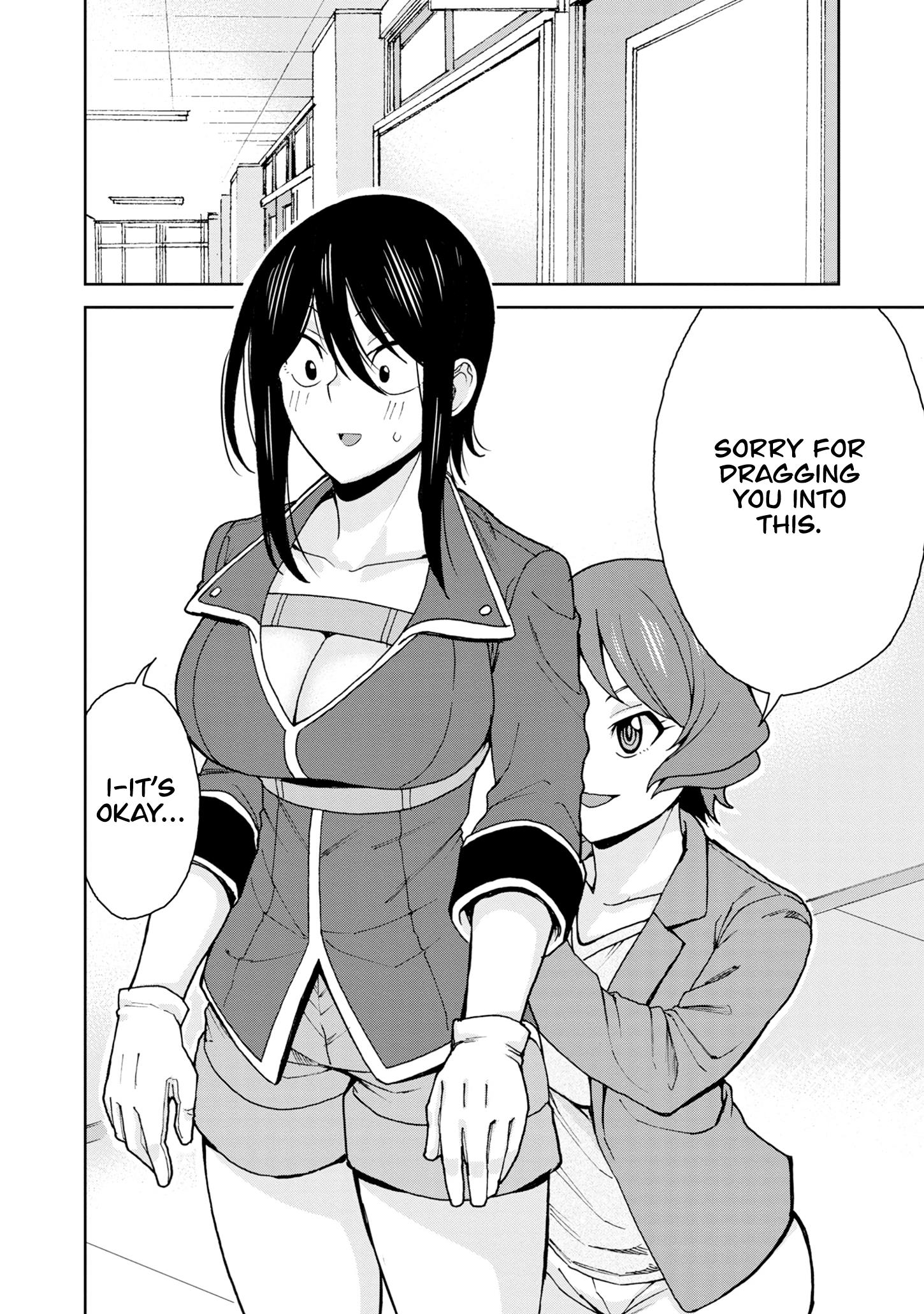 Hitomi-Chan Is Shy With Strangers Chapter 115 - Page 4