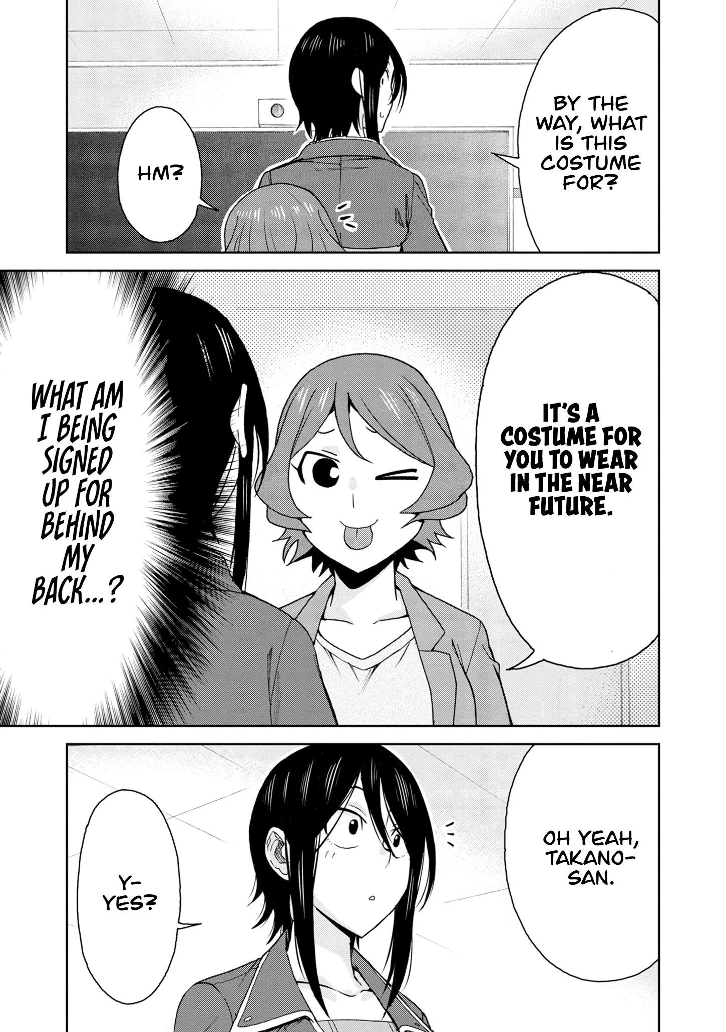 Hitomi-Chan Is Shy With Strangers Chapter 115 - Page 5
