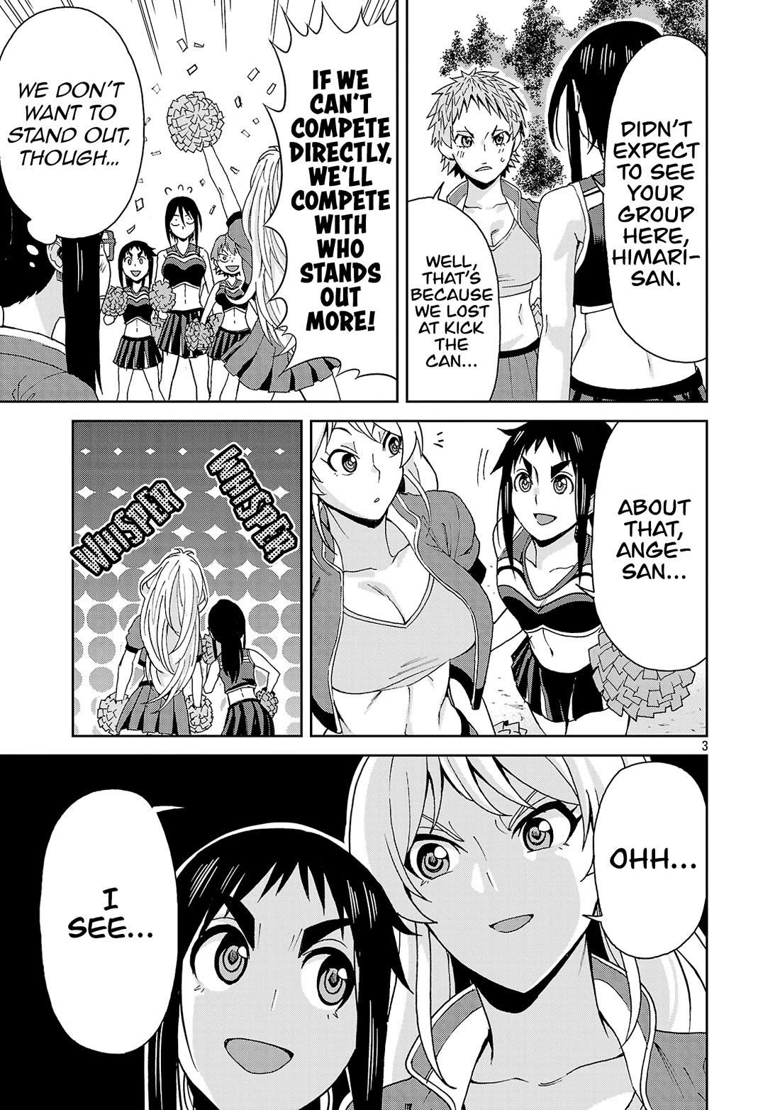 Hitomi-Chan Is Shy With Strangers Chapter 119 - Page 3