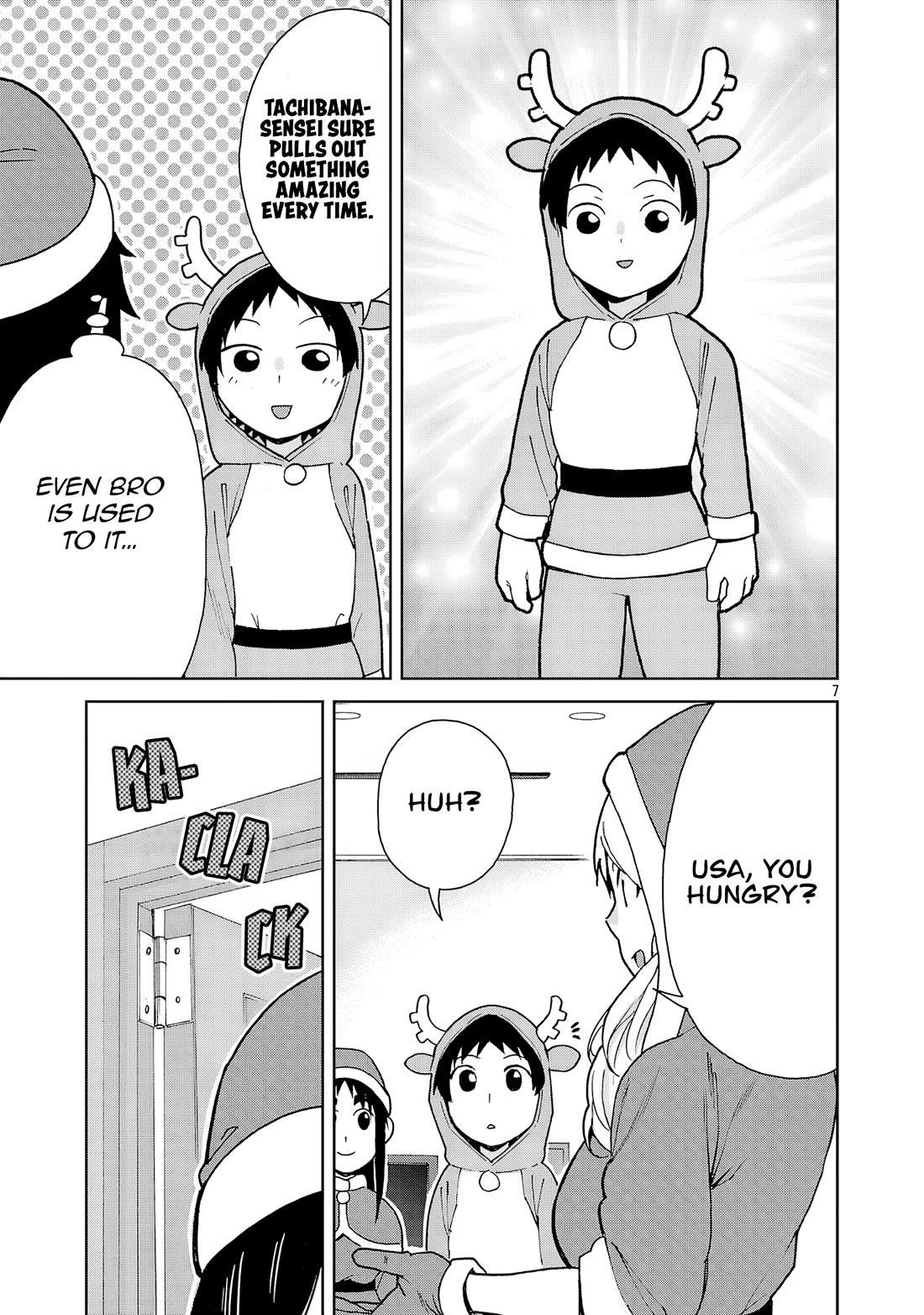 Hitomi-Chan Is Shy With Strangers Chapter 131 - Page 6