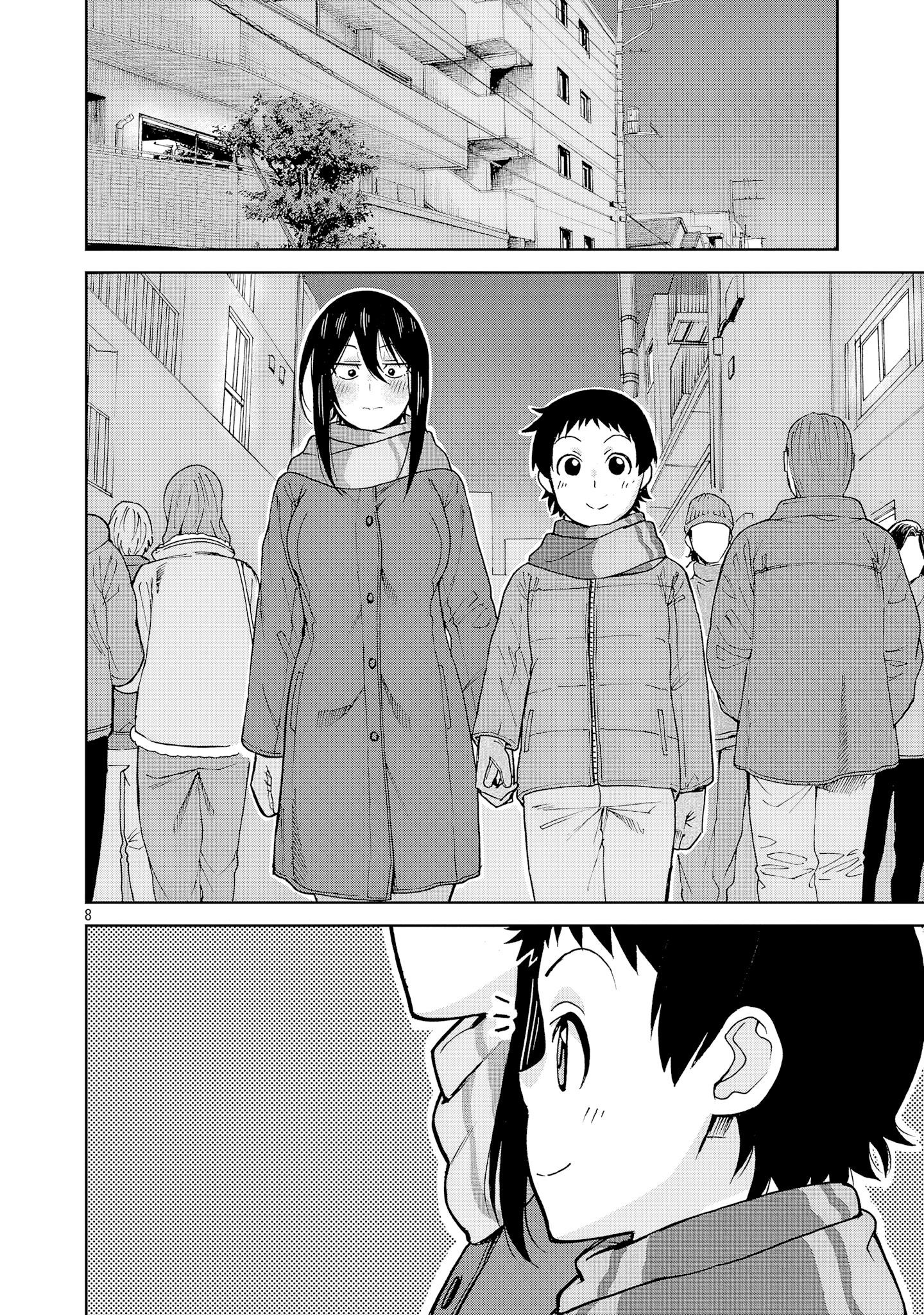 Hitomi-Chan Is Shy With Strangers Chapter 132 - Page 8
