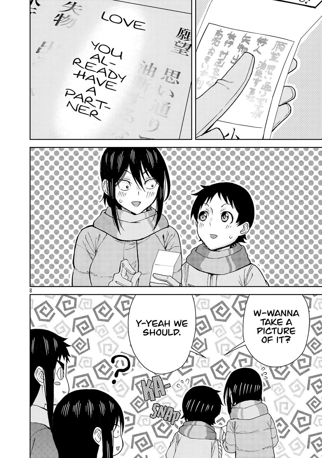 Hitomi-Chan Is Shy With Strangers Chapter 134 - Page 8