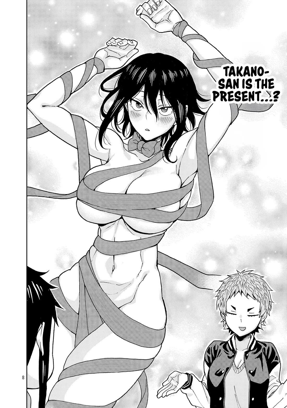 Hitomi-Chan Is Shy With Strangers Chapter 135 - Page 8