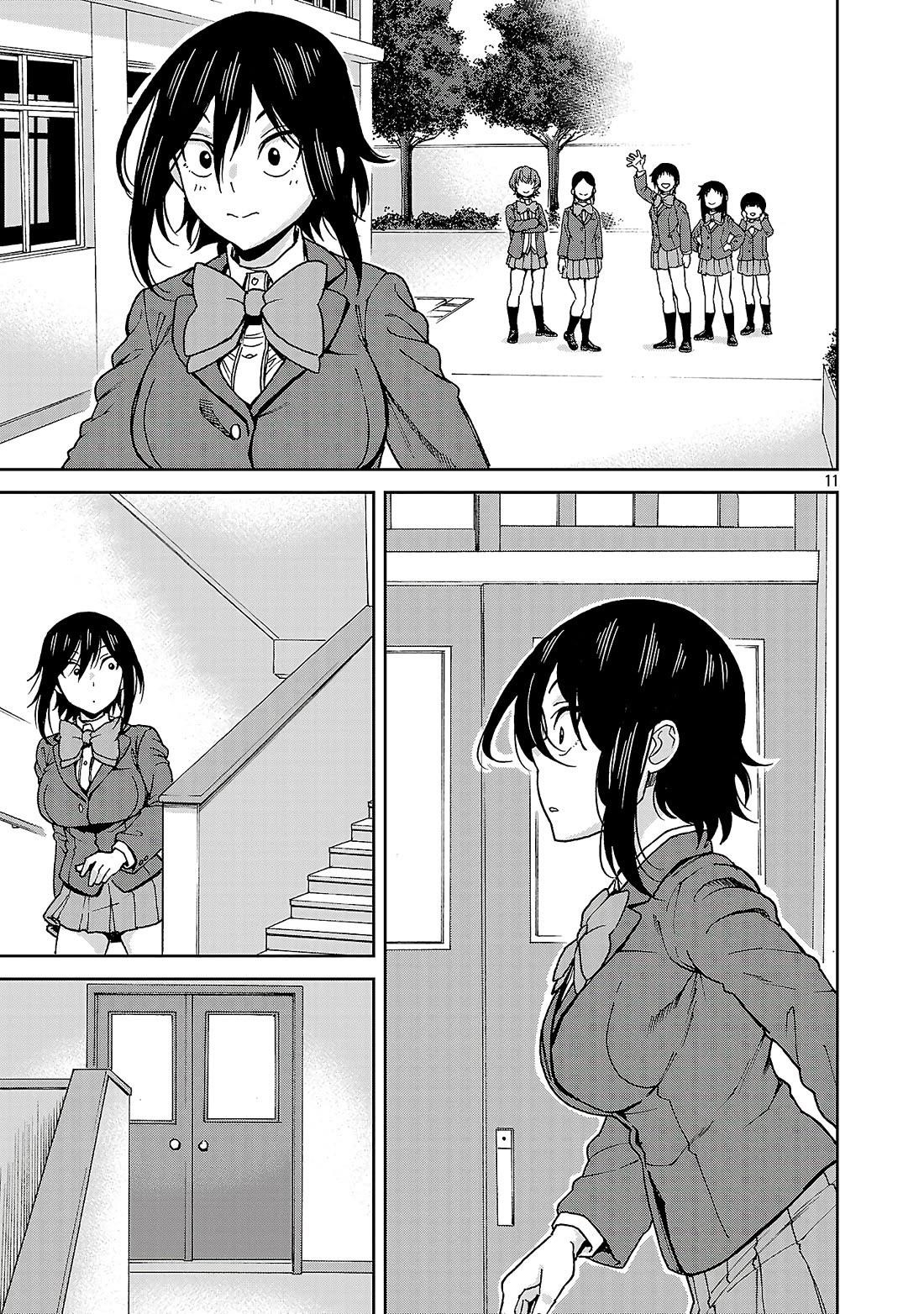 Hitomi-Chan Is Shy With Strangers Chapter 140 - Page 10