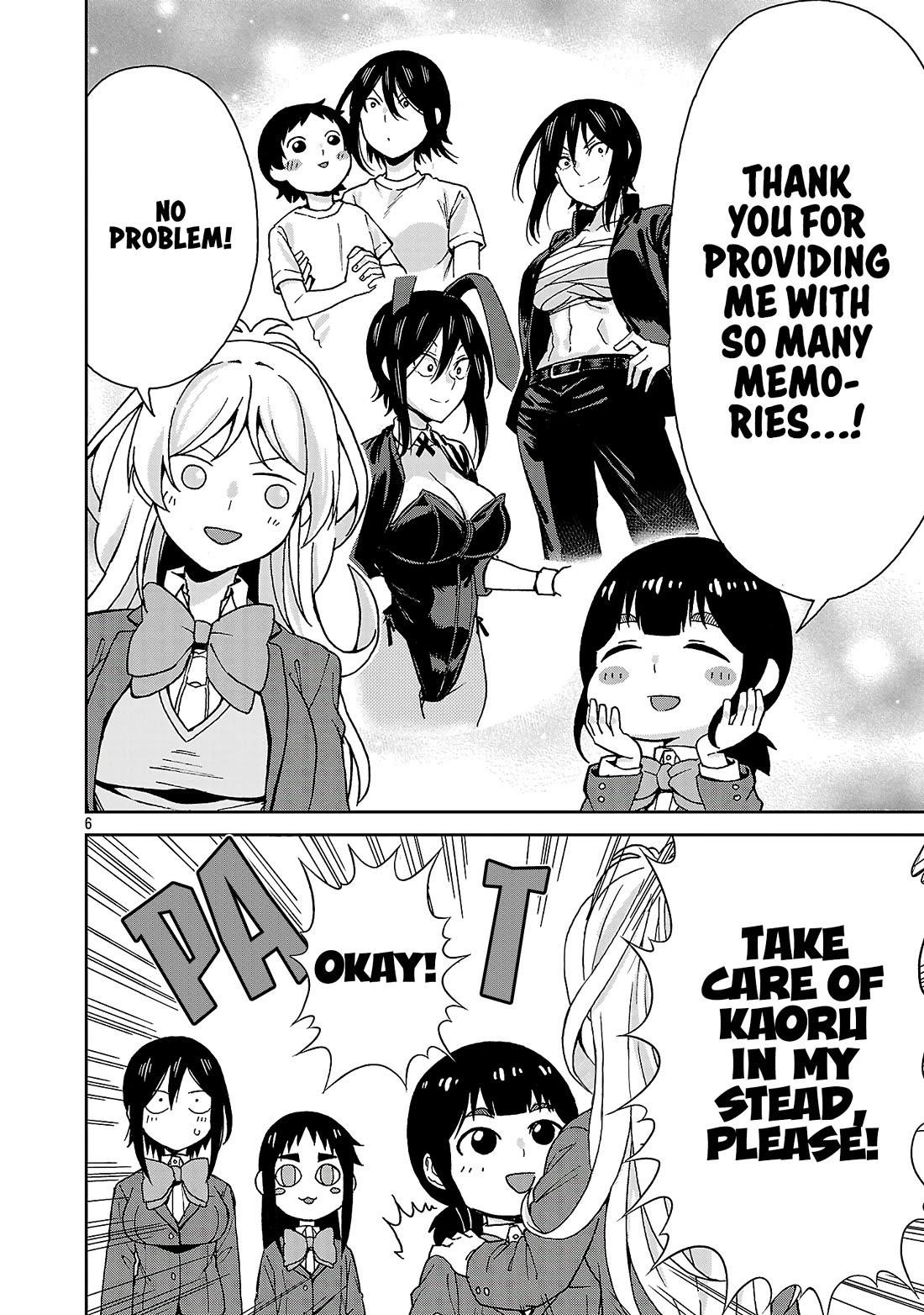 Hitomi-Chan Is Shy With Strangers Chapter 140 - Page 5