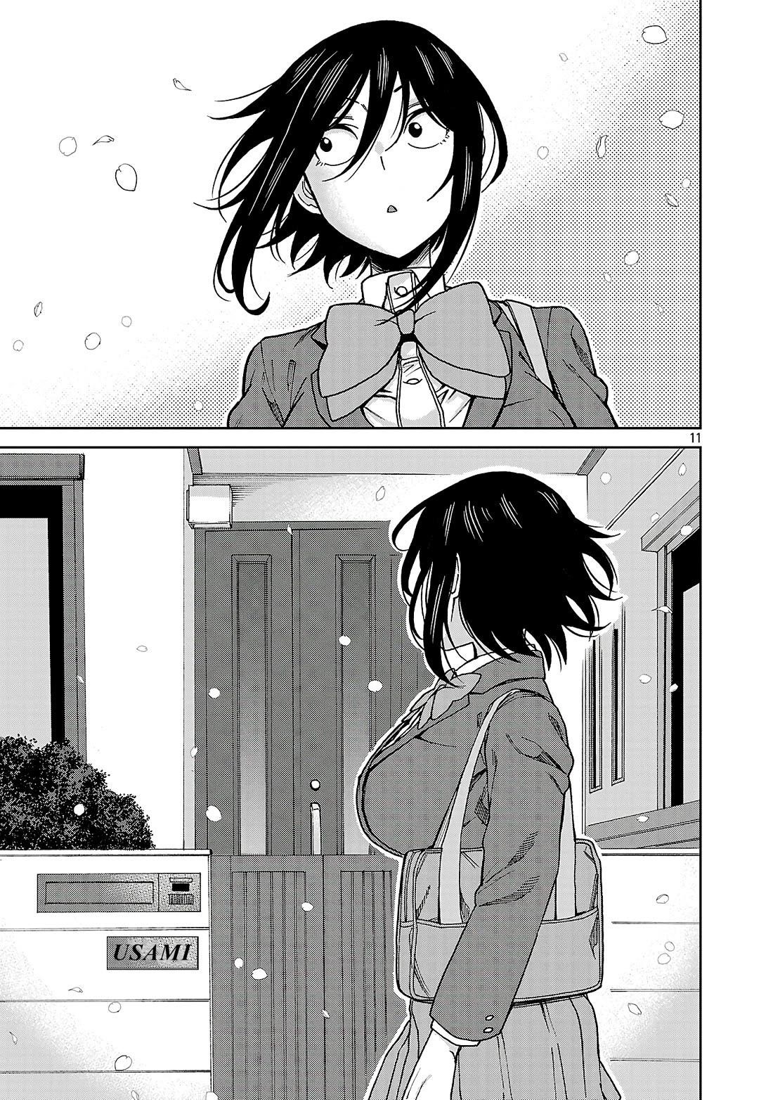 Hitomi-Chan Is Shy With Strangers Chapter 141 - Page 11